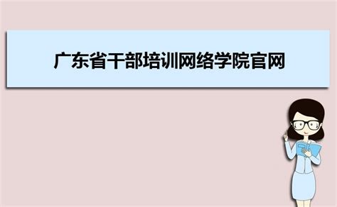 iS-RPA 技术认证培训 广州 201901017 班-艺赛旗社区