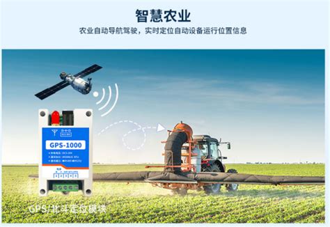 农业“黑科技”：5G 工业互联网实现农业机械数字化升级,5G,智慧农机,无人驾驶-农机网