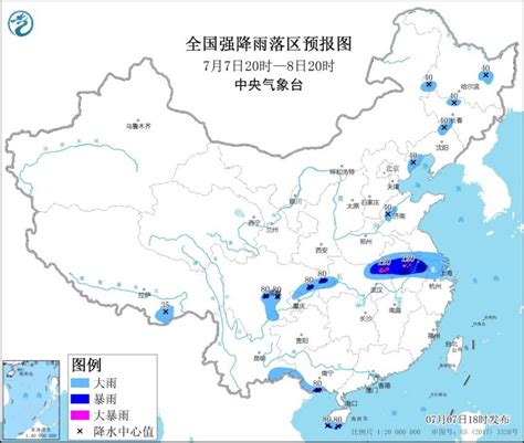 雷暴、大风、强降水！中央气象台连续12天发布暴雨预警，七大江河流域将全面进入主汛期 | 每日经济网