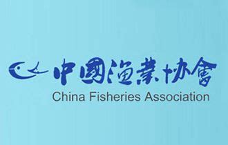 中国渔业协会海洋观赏生物分会 简报-海友网CMF