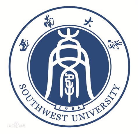 西南石油大学是一本吗 2023年王牌专业有哪些？