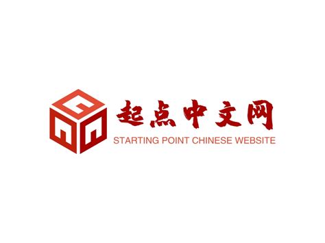 起点中文网下载-起点中文网电脑版官方下载-下载之家