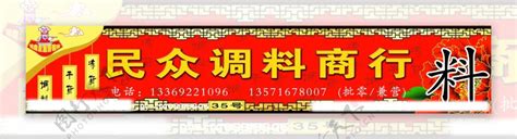 SCANIA P,G,R,T - series Sensor 1853436 - Guangzhou Grand Auto Parts Co.,Ltd
