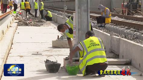 郑济高铁滑县段：抓质量抢进度 重点项目建设提速 - 新界 | 河南手机报