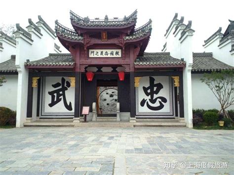 成都武侯祠博物馆 - 中国公园