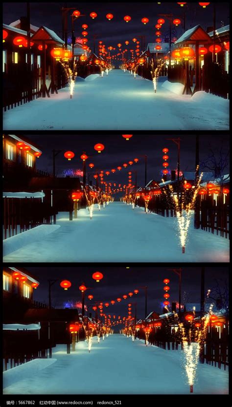 红色新年张灯结彩的对联灯笼背景图片免费下载 - 觅知网