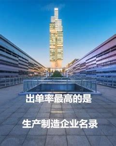 安顺建工集团有限公司2020最新招聘信息_电话_地址 - 58企业名录