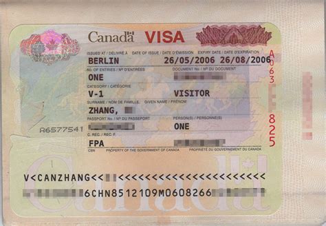 加拿大旅游签证流程详解_鹰飞北京代表处