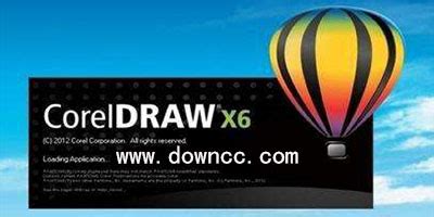 CorelDRAW X6(矢量绘图软件)_官方电脑版_51下载