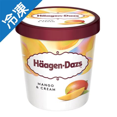 细数几种经典口味的哈根达斯冰淇淋 - 品牌之家