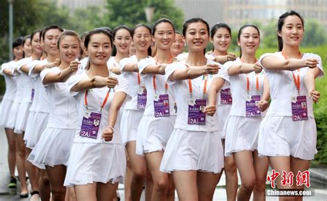 2014南京青奥会闭幕式举行_海南频道_凤凰网