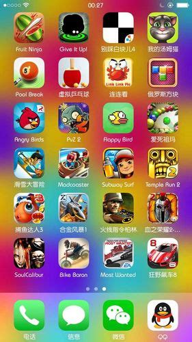 iOS/iPhone/iPad/苹果设备什么游戏好玩？游戏推荐 - 知乎