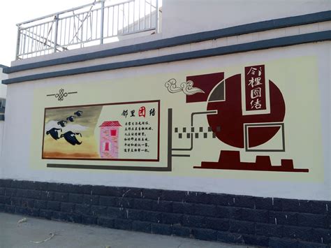 南京手绘文化墙/滁州文化墙/蚌埠文化墙/蚌埠手绘墙|纯艺术|其他艺创|Z08308100 - 原创作品 - 站酷 (ZCOOL)