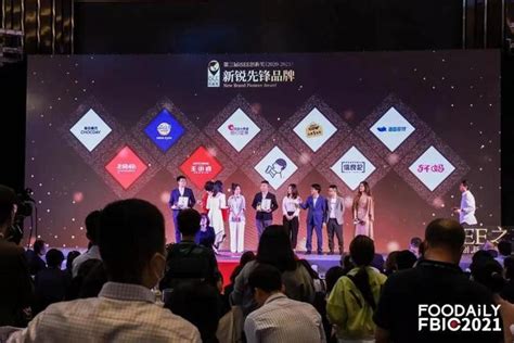 中氢源安荣获第七届国际储能创新大赛新锐企业奖 - 能源界