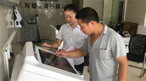 桂东农商银行：智慧柜员机成功上线 - 市县动态 - 新湖南