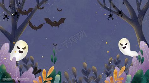 万圣节树林植物蝙蝠幽灵恐怖黑夜景色插画图片-千库网