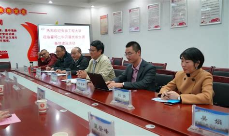 公司纪委书记王鹏到霍邱县市政基础设施提升PPP项目调研指导