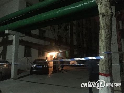 咸阳国棉二厂家属区内发生一起命案 致3死1伤_手机新浪网