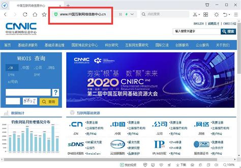 中文.cn 案例-域名注册-网络公司|网站建设|网络推广-百家号蓝V认证