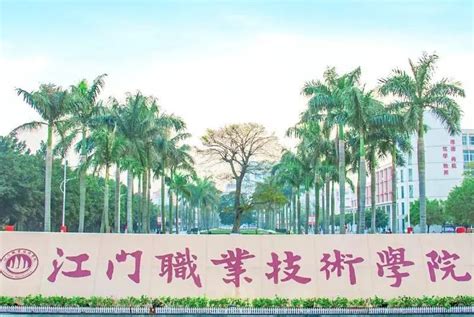 广东省重点高中排名最新排名，广东省高考最好的高中排名