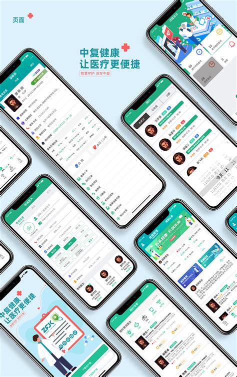heytap健康-oppo手环健康app官方版2023免费下载安装最新版