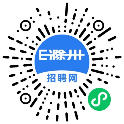 滁州市华纳传动科技有限公司 - E滁州招聘网