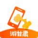 甘肃省农村信用社app下载手机版2023最新免费安装