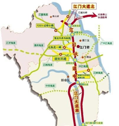 一张图看懂江门大道规划 未来江门"生命线"_房产资讯-江门房天下