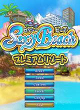 性感海滩ZERO下载_性感海滩ZERO单机游戏下载_性感海滩ZERO中文版下载 - 游乐网