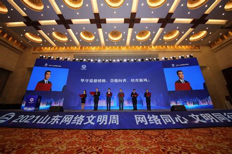 网盛互动传媒：12年北京网络公关公司，事件营销案例100项 - 中国网