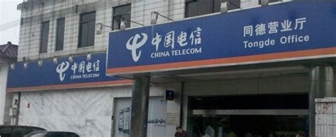 走进中国电信广州马场路营业厅，看集团级旗舰店如何开展新零售_智能