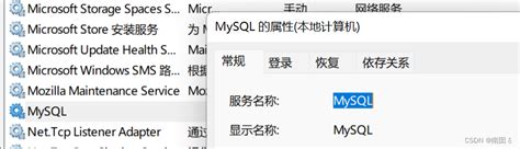 QT获取mysql数据库驱动步骤记录-版本QT_5.12.5-附精华链接_qt如何加载mysql驱动_QT重生的博客-CSDN博客