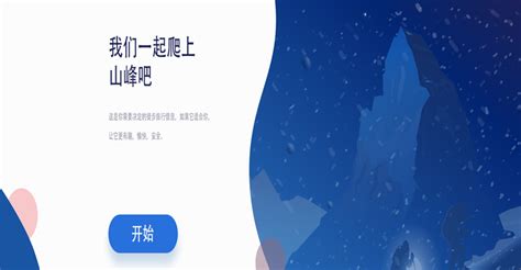 凯鸿沈阳网站建设公司助力沈阳青花在互联网搜索引擎上发光发热