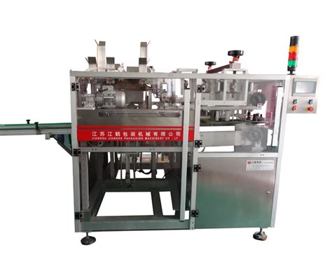 萍乡JH-CP05全自动卧式装箱机-江苏江鹤包装机械有限公司