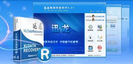 小米手机刷机后数据恢复方法 _ 驱动中国
