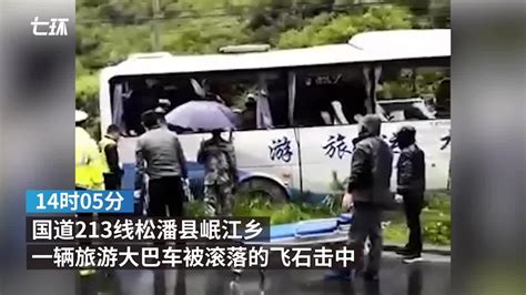 贵州公交坠湖事故最新进展:21人死亡，15人受伤，确定有高考学生在车内