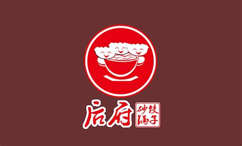 饺子招牌设计图__广告设计_广告设计_设计图库_昵图网nipic.com