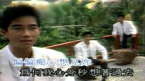 陈百强的经典粤语歌曲《旅程》，永远的丹尼，充满人生哲理的佳作_腾讯视频
