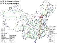 中国基本要素地图下载