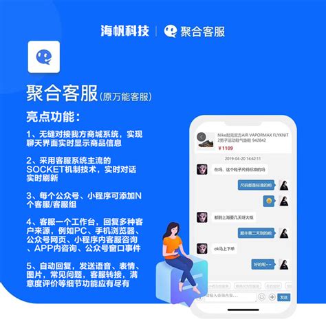龙诚互联-温州网站建设服务商,app开发服务商,温州百度优化服务商