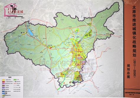 太原市推进城镇化战略规划方案（2011-2030）-住在龙城网-太原房地产门户-太原新闻