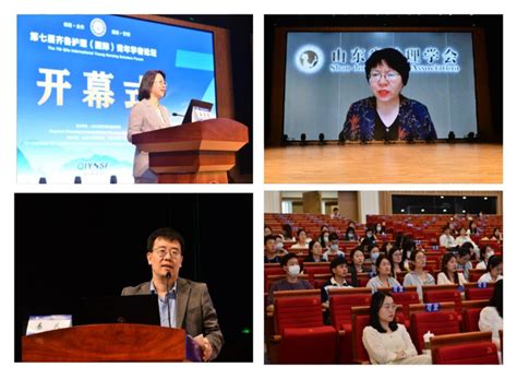 新年人才代表座谈会：更高水平推进人才强校战略-武汉大学新闻网