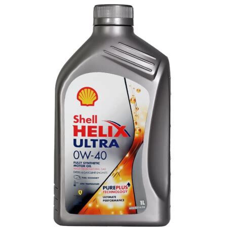 【壳牌0W-40(全球购)】欧洲进口 壳牌(Shell) 超凡喜力全合成机油 Helix Ultra 0W-40 A3/B4 SN 灰壳 1L ...