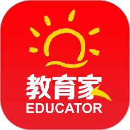 光明教育家app下载-光明教育家官方版下载v4.7.14 安卓版-当易网
