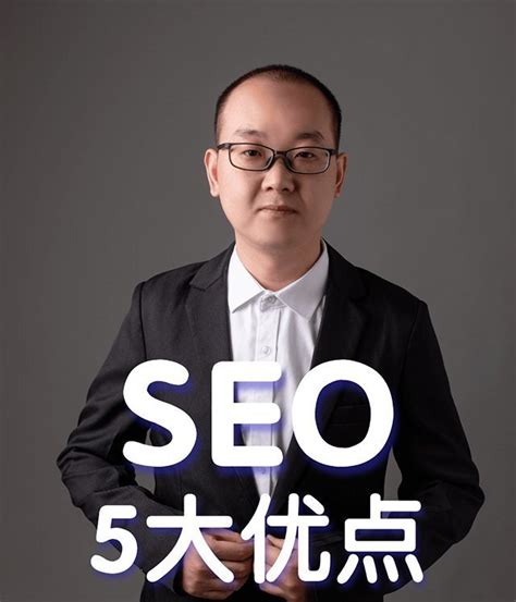 seo网站推广如何做（seo是怎么优化推广的）-8848SEO
