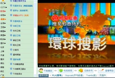 效仿TVB？亚视宣布进军直播，能拯救曾经的香港电视巨头吗？|亚视|亚洲电视控股|直播_新浪新闻