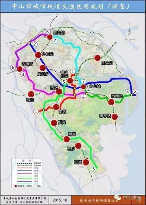中山最新交通规划出炉!4条铁路、5条城际,将经过...|中山|交通规划|马鞍岛_新浪新闻