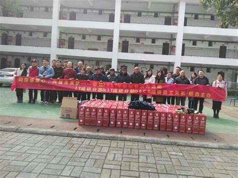 志 愿 者-成都市蒲江县居家和社区养老综合服务平台