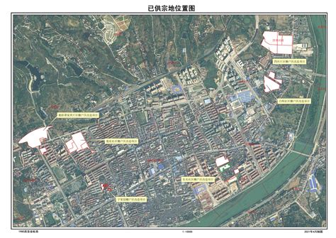 基于“三生空间”理念下的中小城市发展策略初探——以陕西省汉中市略阳县为例--中国期刊网