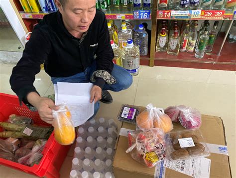 @武汉人：团购的物资套餐是这样送到你手上的！ - 湖北省人民政府门户网站